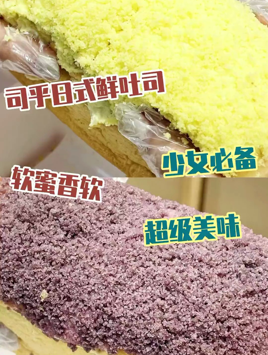 哪个女孩子能抵挡的住甜品的诱惑