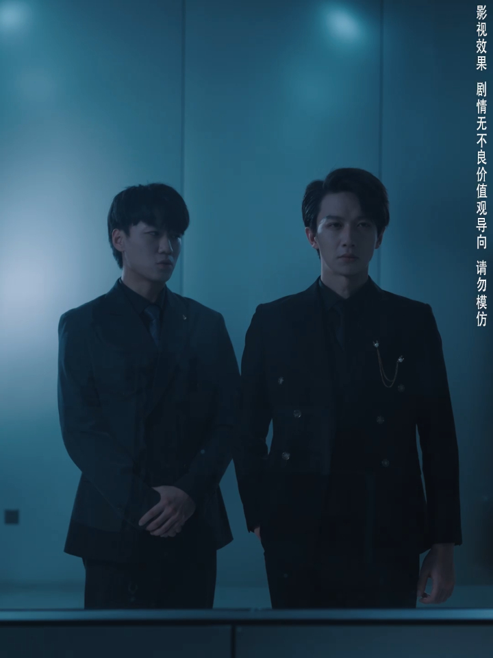 《掌中娇》第17集