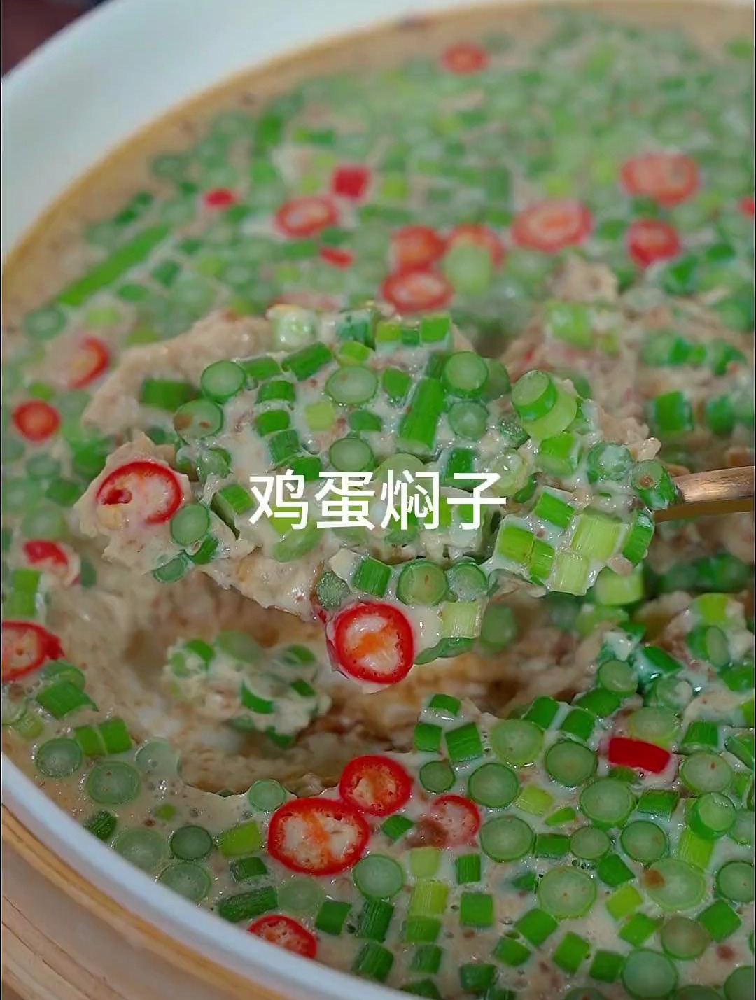 这是我一个东北的好大哥教我做的鸡蛋焖子,今天分享给大家