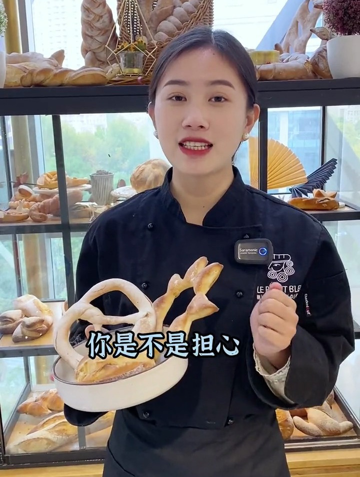 烘焙知识:面包到底怎么保存呢?是冷冻还是冷藏呢?