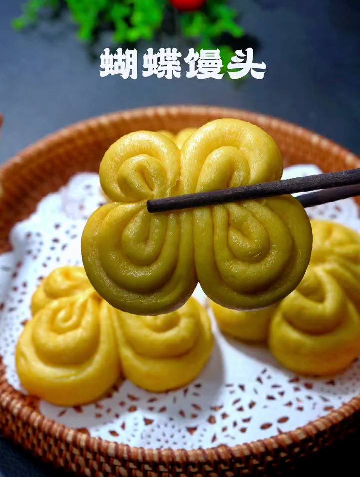 蝴蝶馒头真好吃啊
