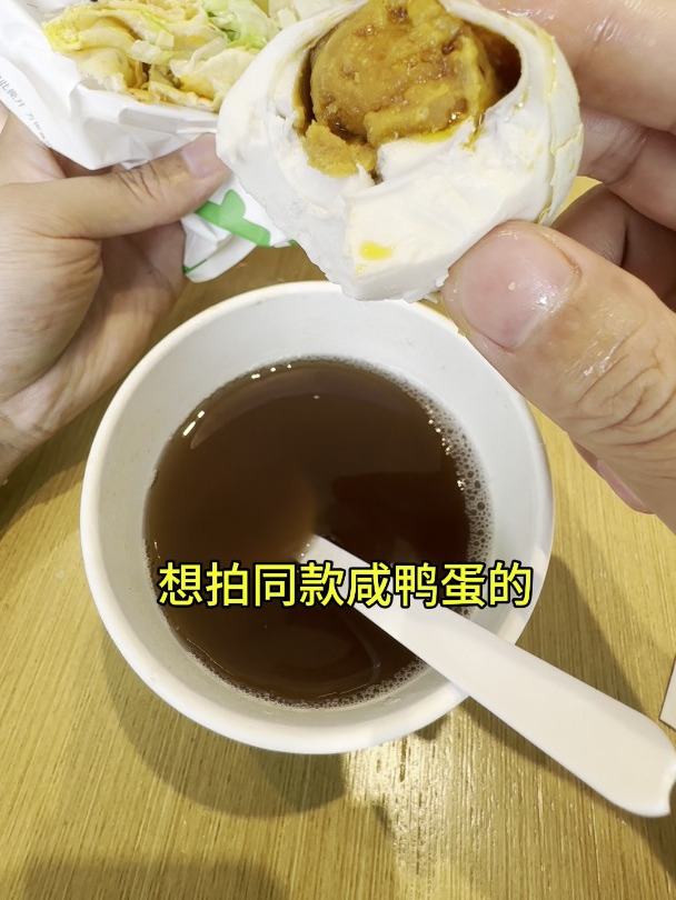 早餐吃的煎饼套餐