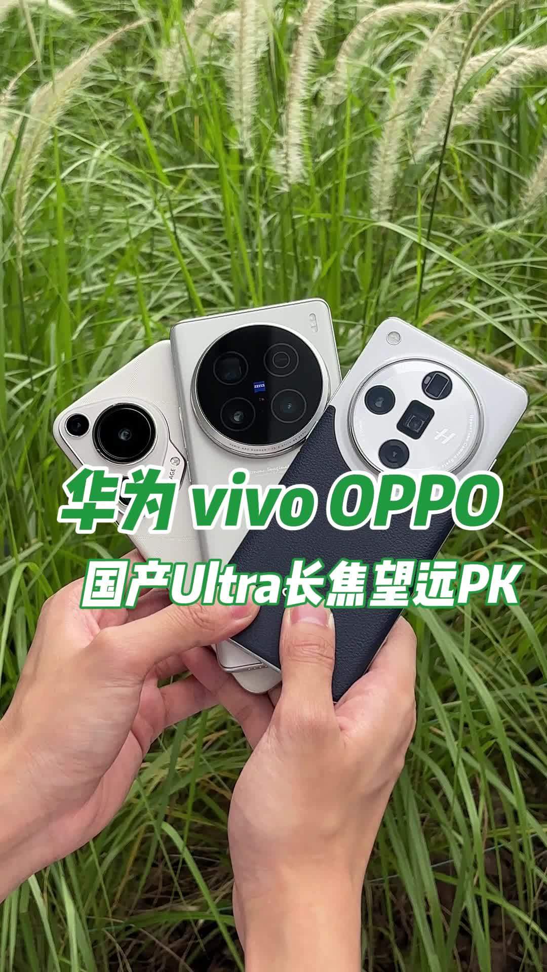 一万块的手机拍菜单这么糊的吗?我是不是要考虑卖了?