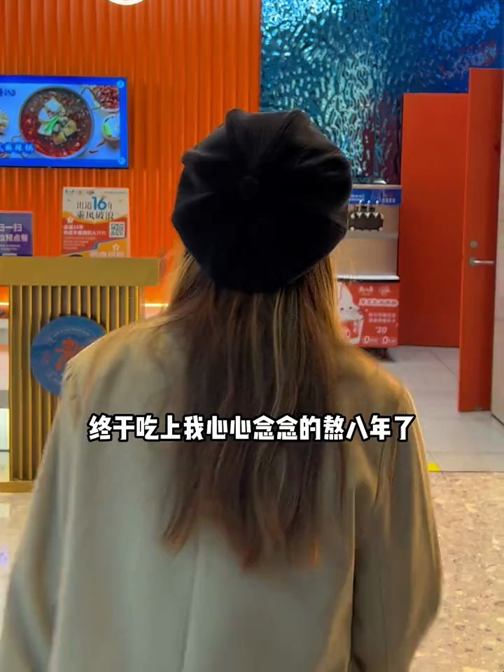 姜母鸭套餐养身锅味道赞