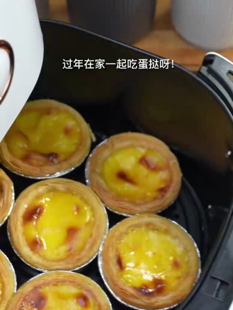 空气炸锅版蛋挞,做法来啦,学会了过年的时候一起吃