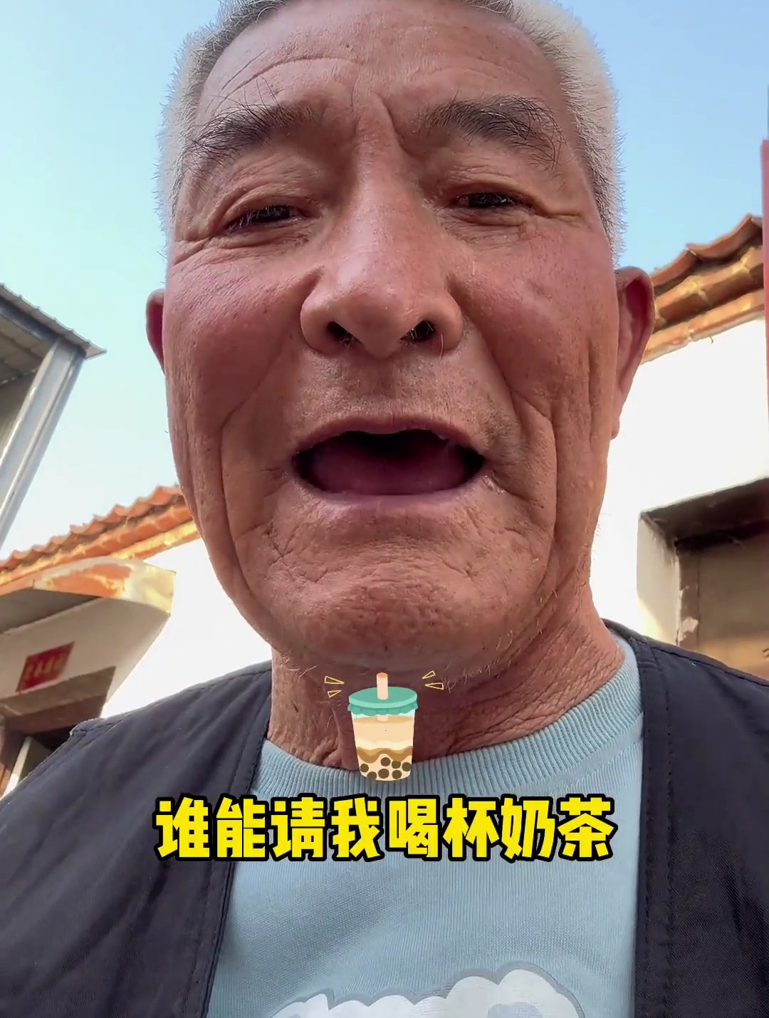 发给你的怨种闺蜜 一起出来喝奶茶啦~