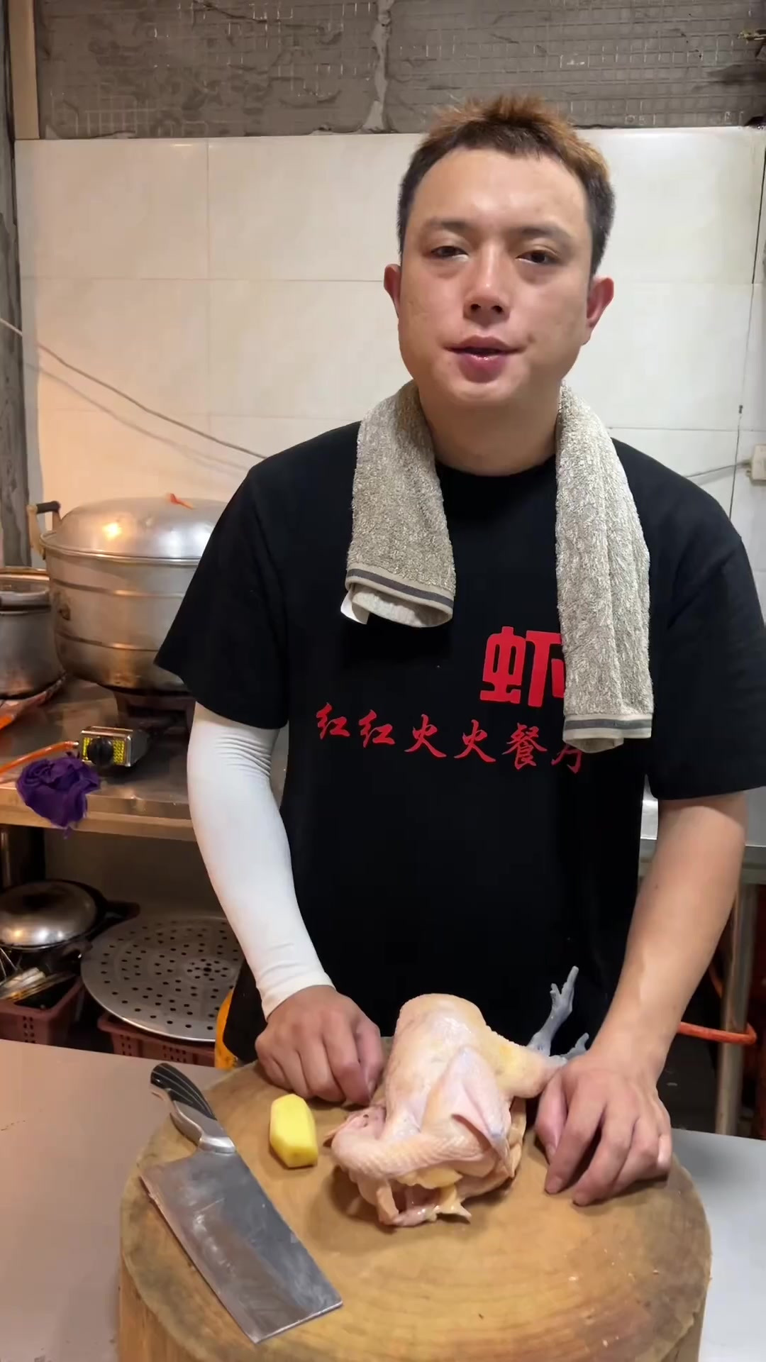 分享一道清炖土鸡让大家尝尝,做法简单易学