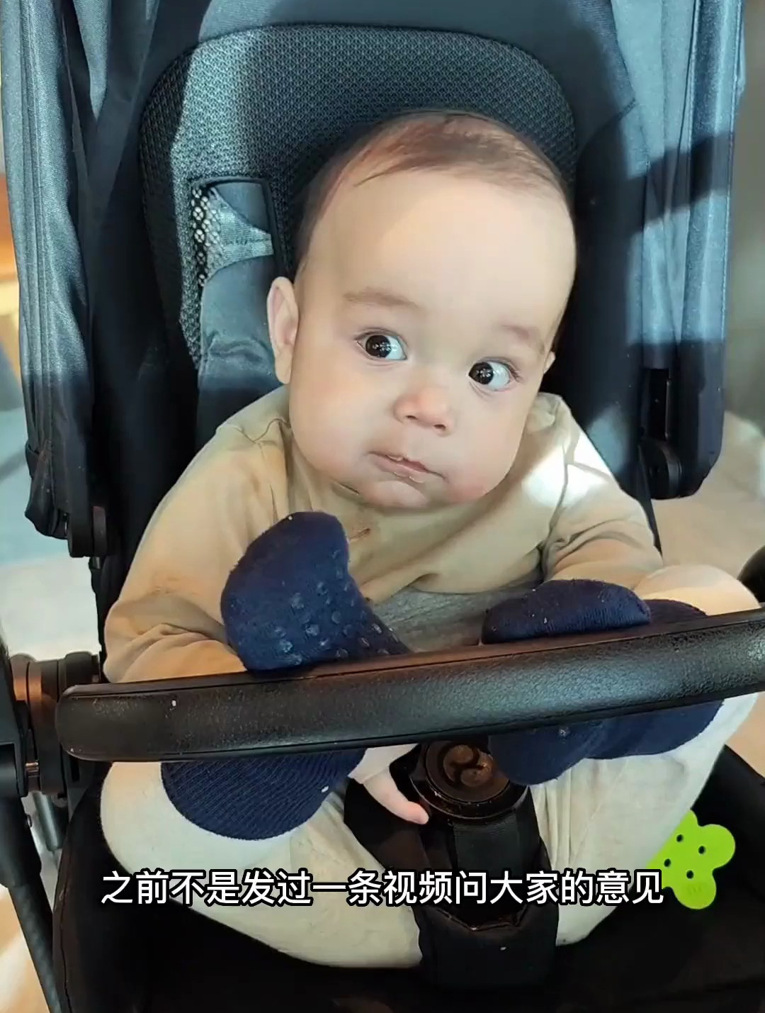 大家结合我们新换的头像来给出你们的意见喔!期待期待!