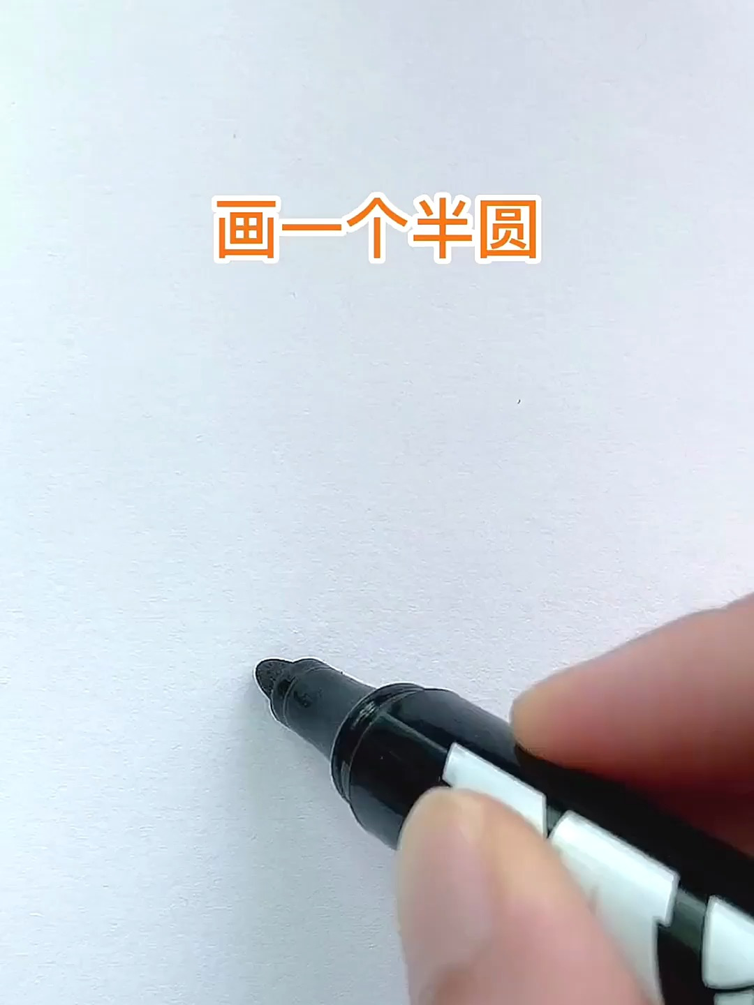 城堡简笔画简单又漂亮,特别适合亲子育儿零基础一学就会的简笔画