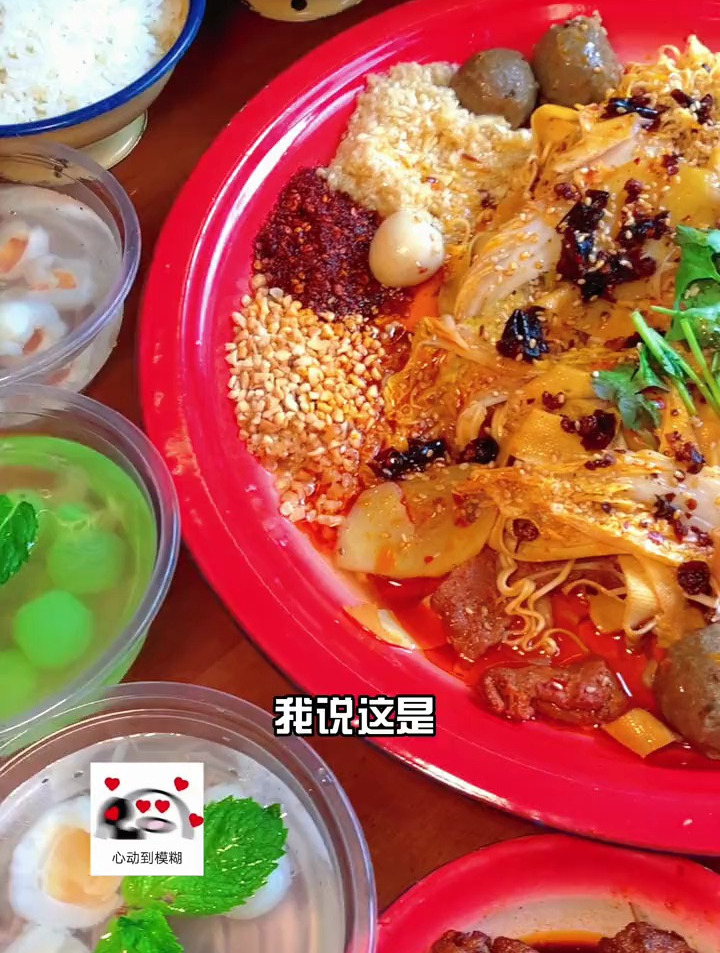 麻辣烫界的兰博基尼,卷出新高度!