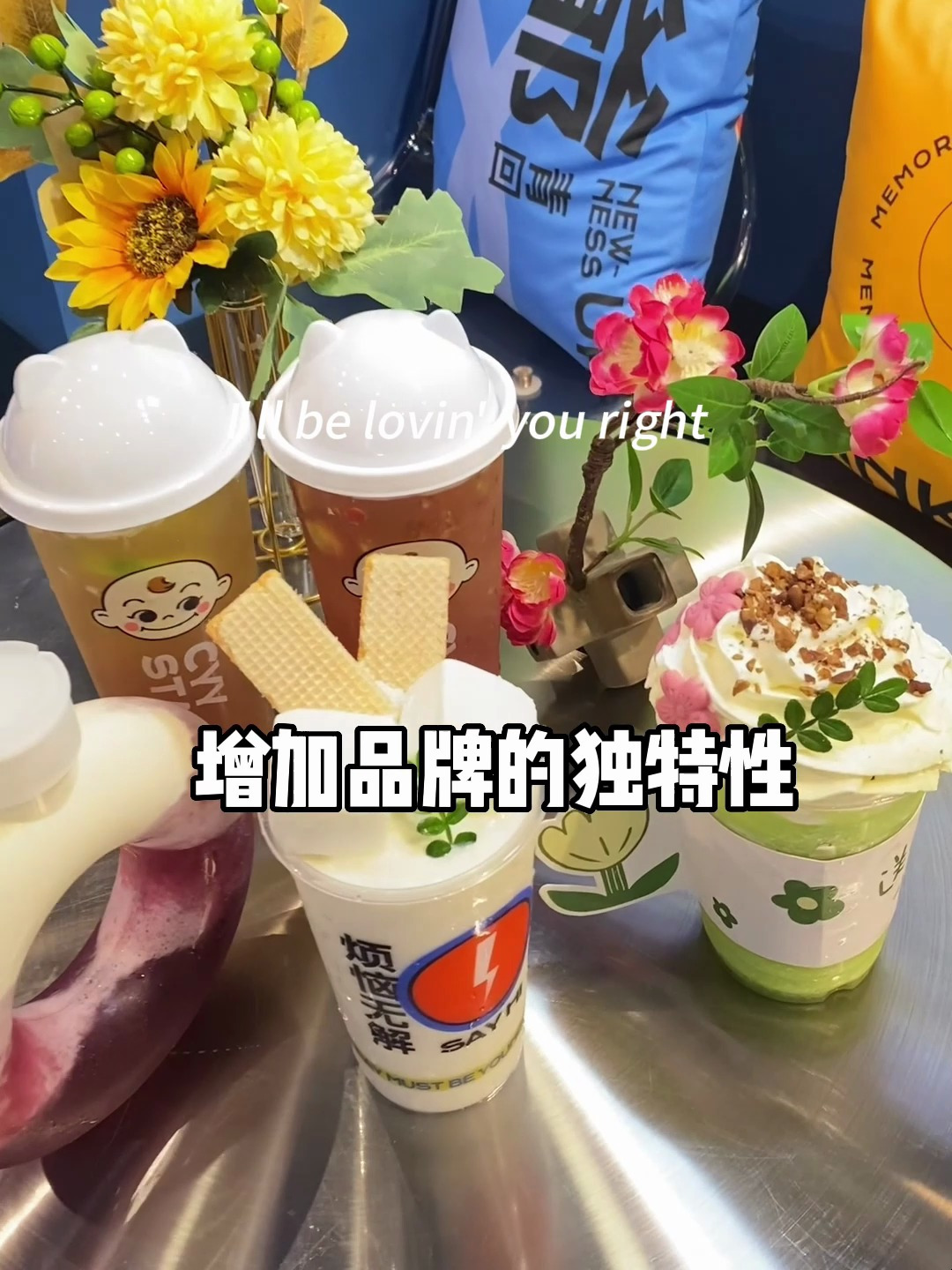 “芋泥”相遇好幸运!茶歪歪芋泥青稞厚乳,扎实口感,厚厚喝!