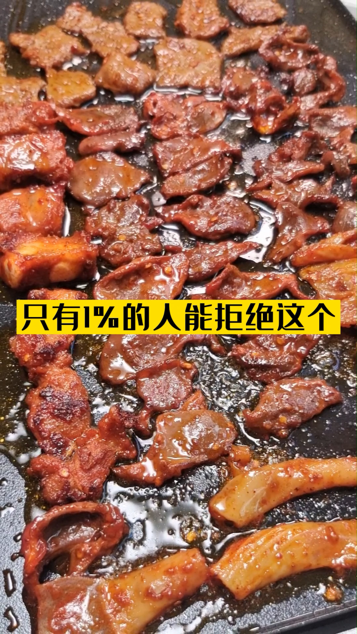 只有1%的人能拒绝这个吃法,麻辣鸭胗的嫩脆爽口你值得一尝