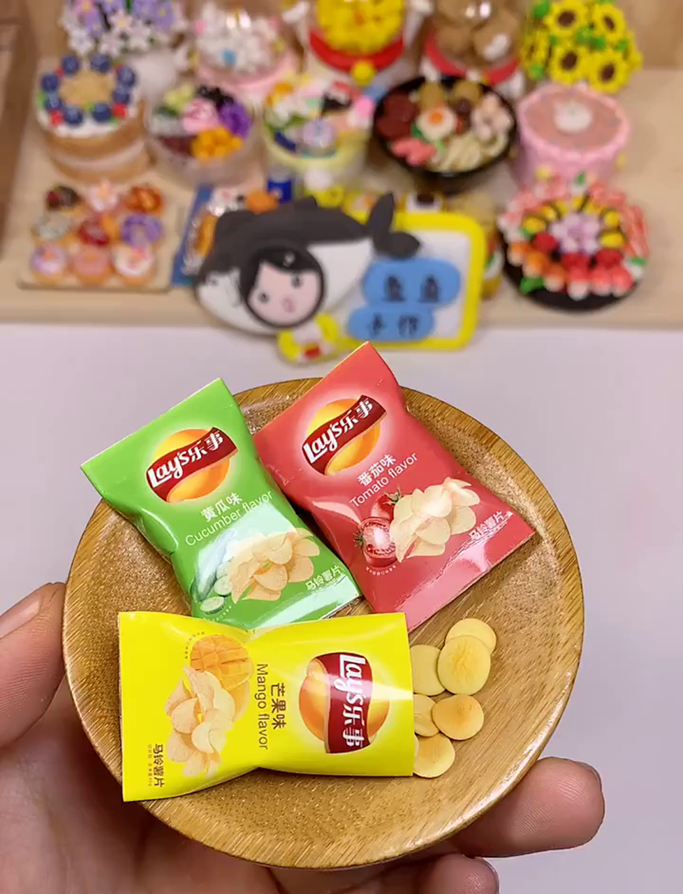 今天做了粘土迷你薯片,你最喜欢什么口味的～