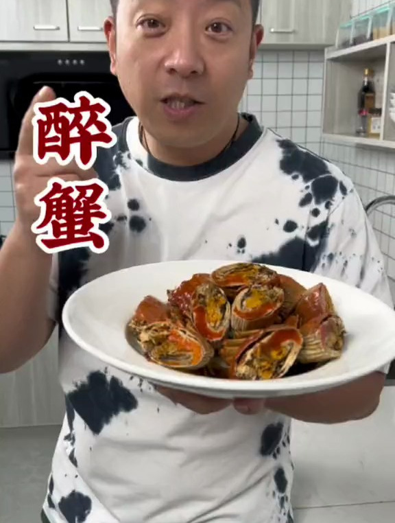 醉螃蟹的做法来了,喜欢的收藏起来吧