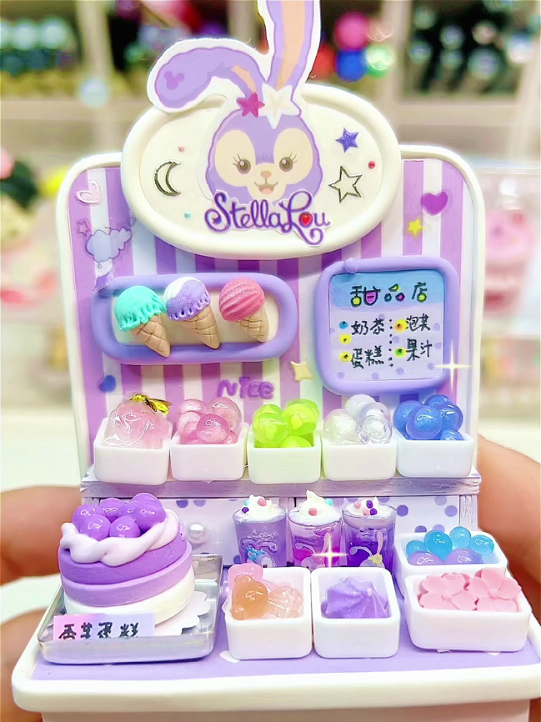 迷你星黛露甜品店出摊啦～来享受下午茶时光