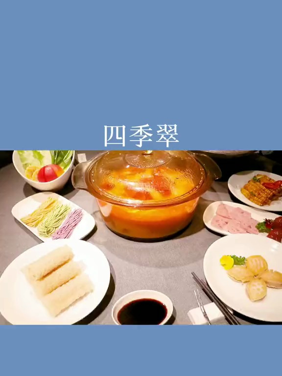 波士顿龙虾火锅,只要299!这是真的吗?