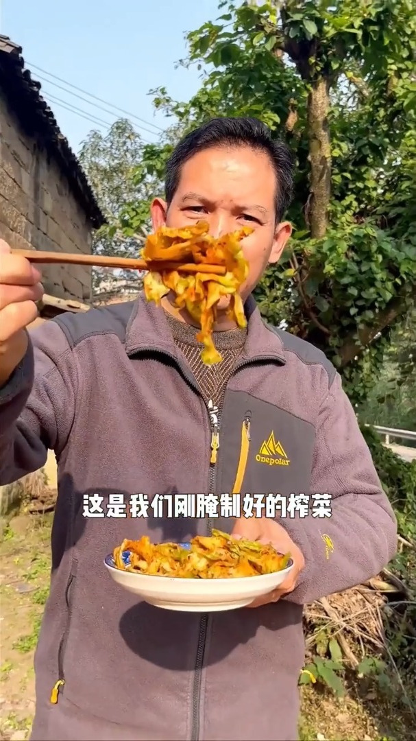 麻辣榨菜片,家常做法,简单易学,味道超赞!