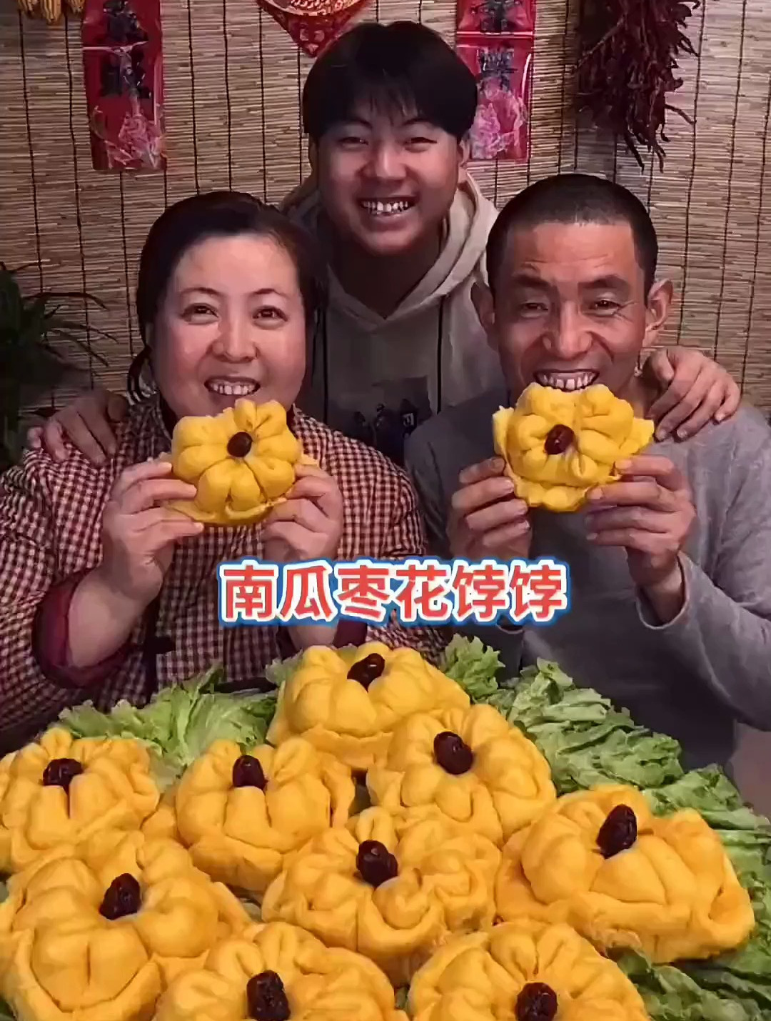 烂南瓜别扔蒸南瓜花馍好吃