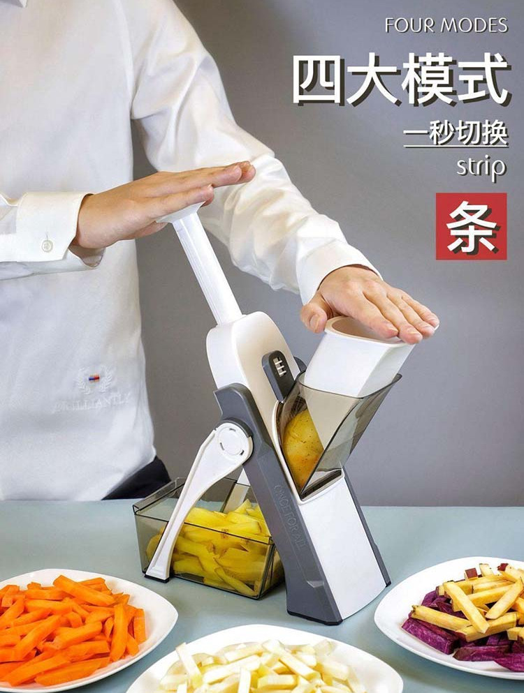 家用多功能切菜器,切丝切片一机搞定!用着太方便了!