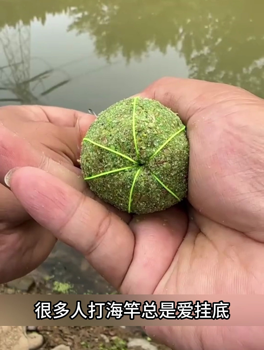 伊势尼鱼钩是钓鱼人最常用的钩型,伊势尼鱼钩适合钓什么鱼?