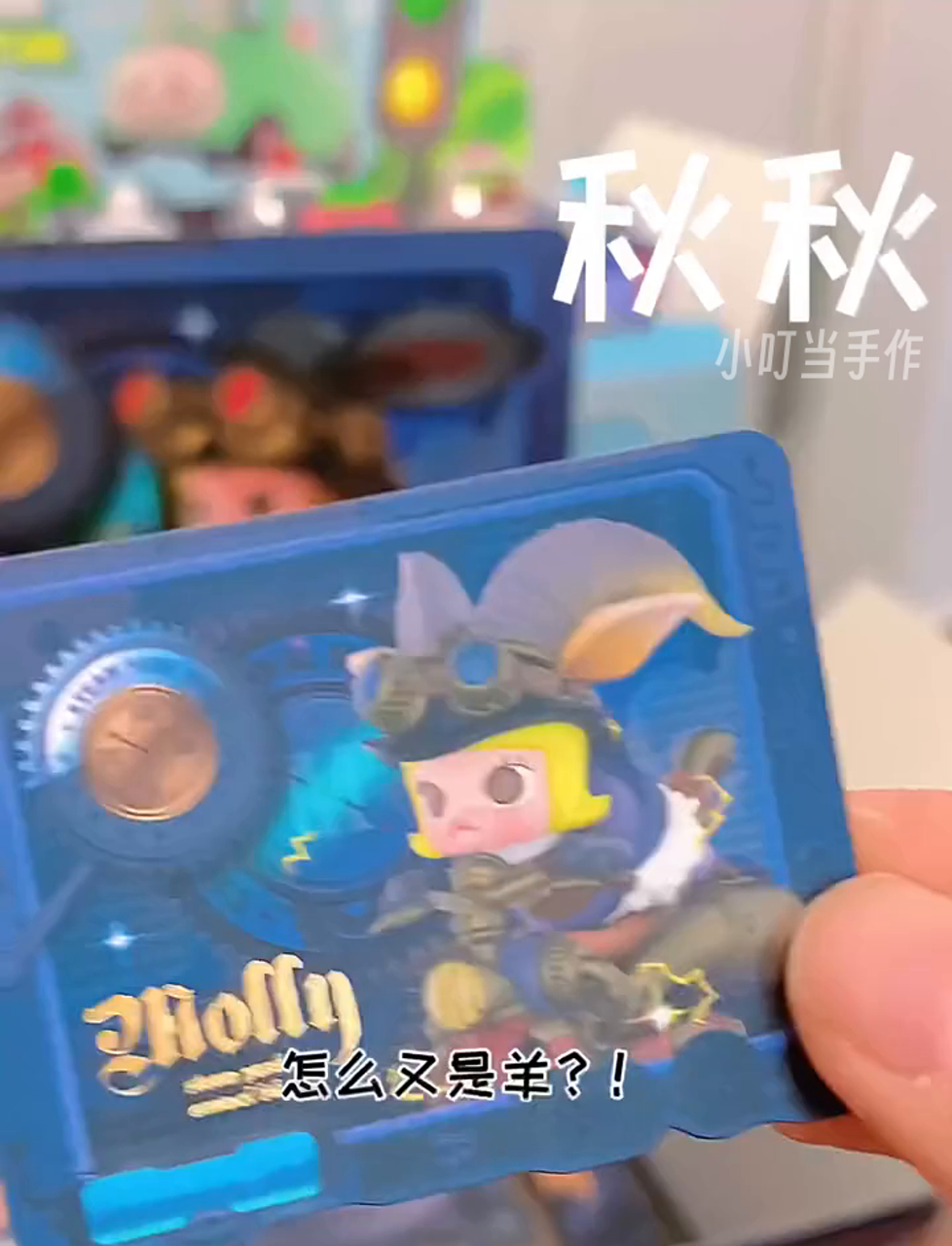 超酷的Molly蒸汽朋克动物机车系列来袭!机车女神驾到~