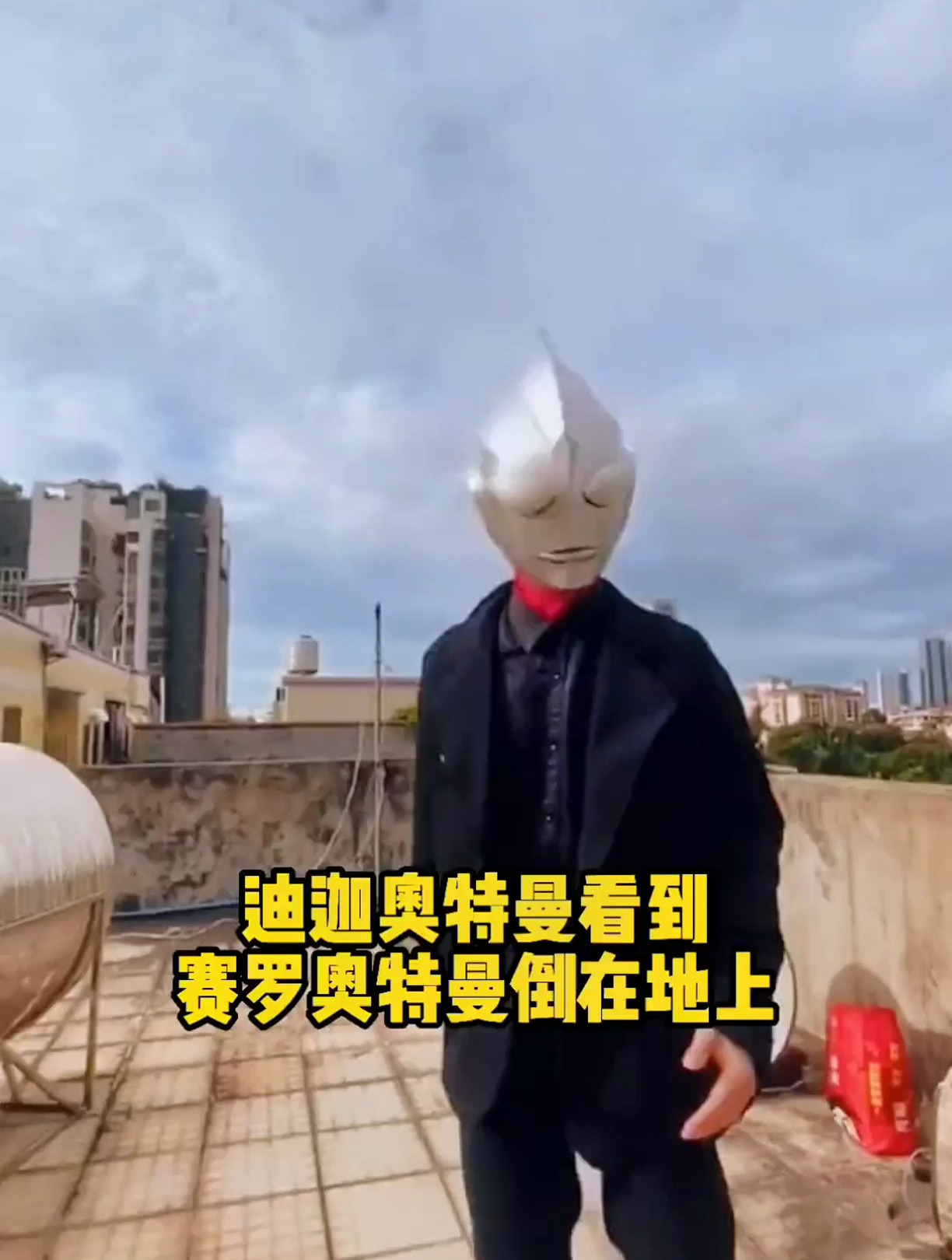 奥特曼 迪迦奥特曼 赛罗奥特曼 你是哪个奥特曼的人间体
