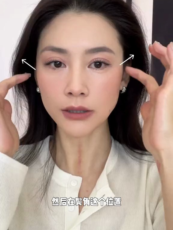 氛围感拉满,有手就会的蛋卷发型教程!