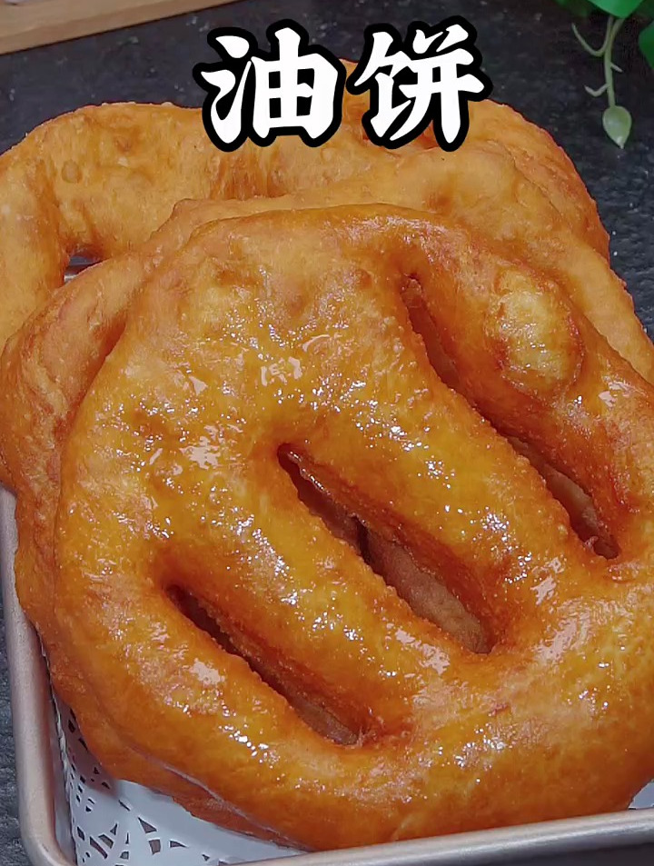 做油饼成功的小窍门,就是这个脆皮油条粉,蓬松酥脆太香了