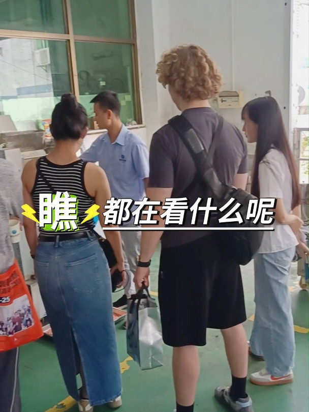 甜水铺奶茶珍珠粉圆机做小汤圆