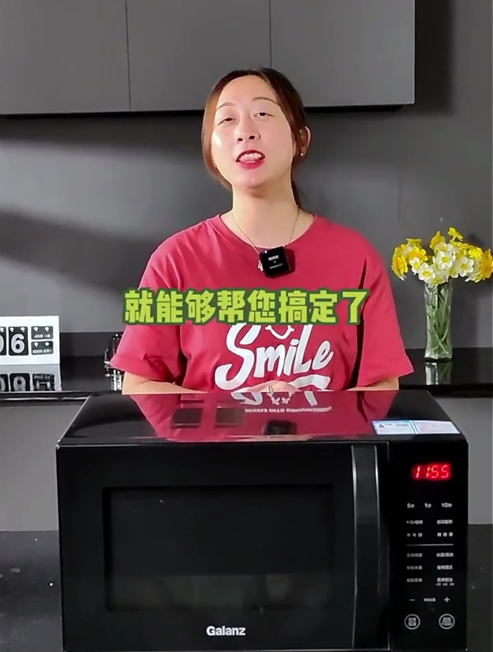 格兰仕微波炉加热方便,再也不用热米饭还能做很多美食