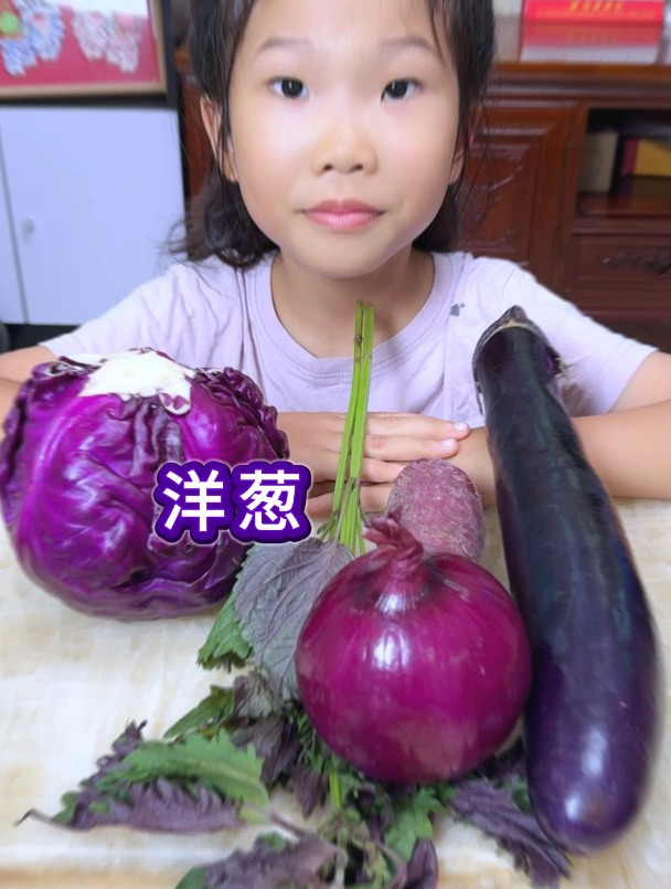 农村常见的几种紫色蔬菜,大家喜欢吃哪种?