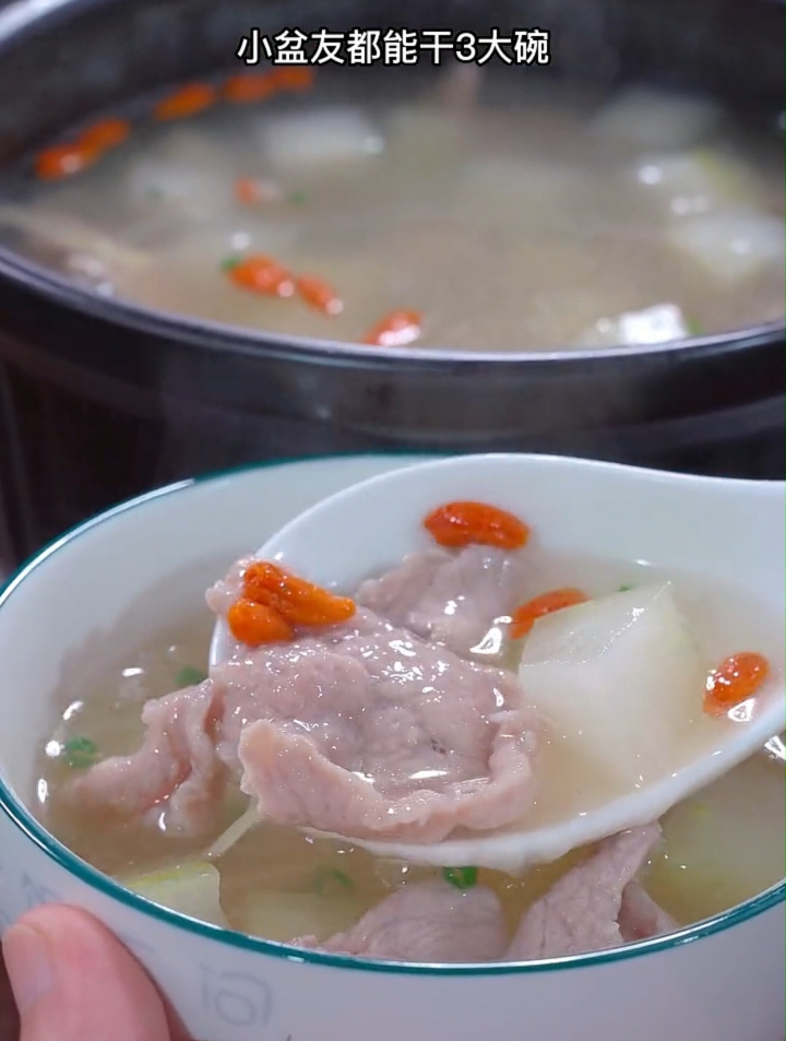 冬瓜肉片汤营养又好喝