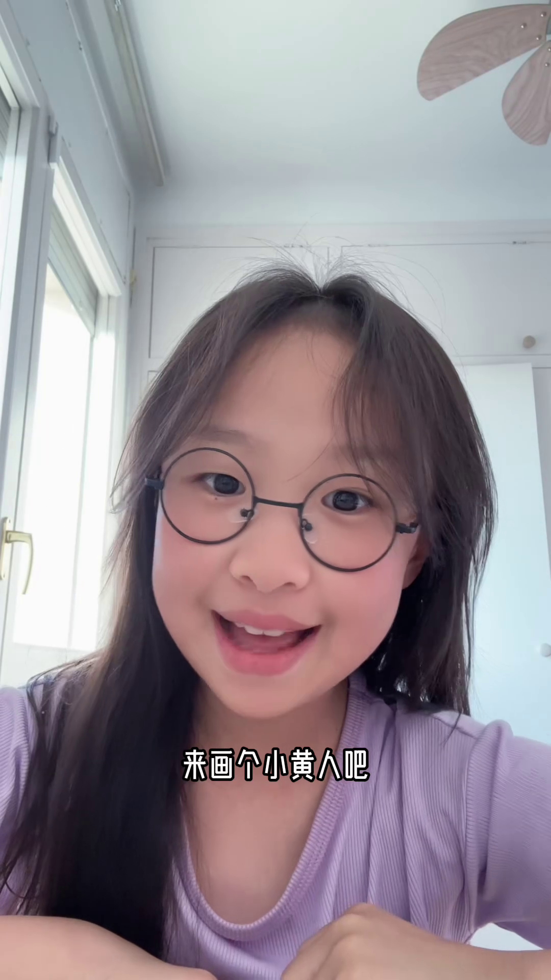 一时兴起,画个小黄人 机灵姐一家 机灵姐的成长纪念册 小黄人