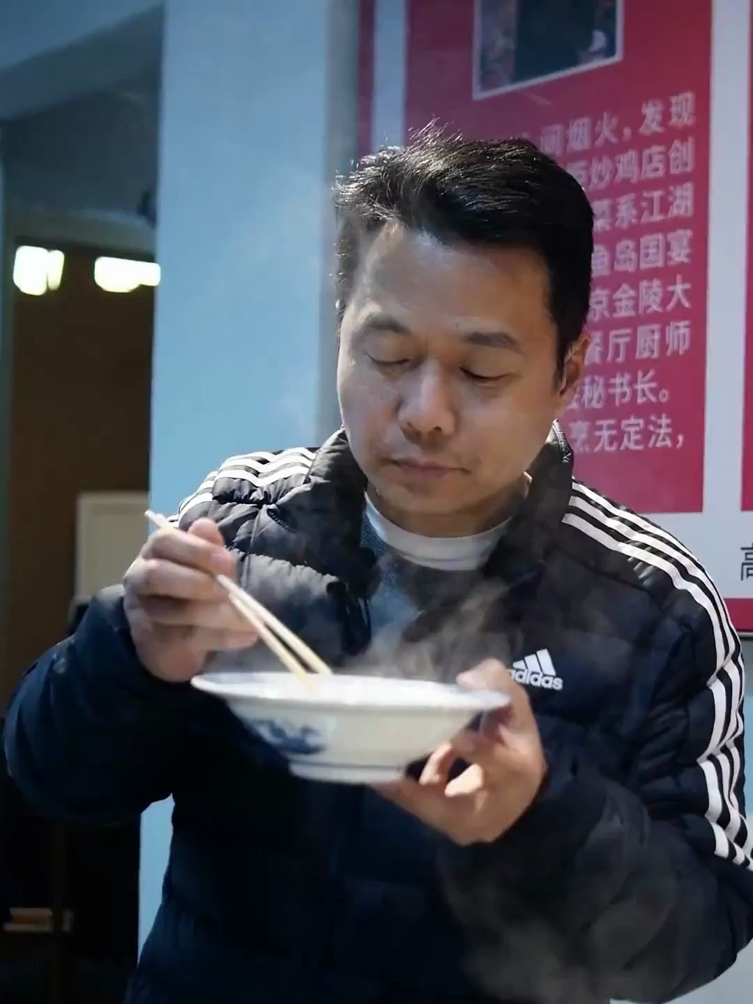 羊肉还得来萧县吃,汤菜羊芹细