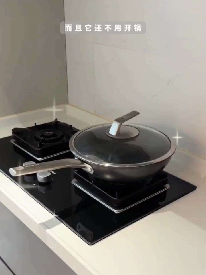 三头鹰德国不粘锅炒菜锅