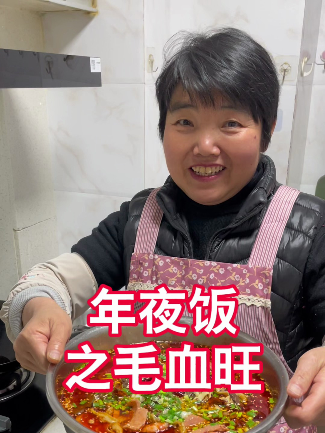 川味毛血旺做法原来这么简单