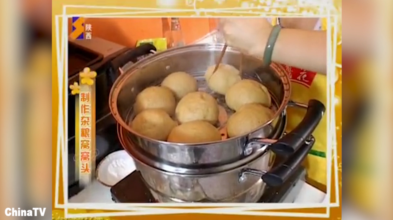 粗粮梅干菜杂粮窝窝头!最大的特点:含有大量膳食纤维有排毒功效