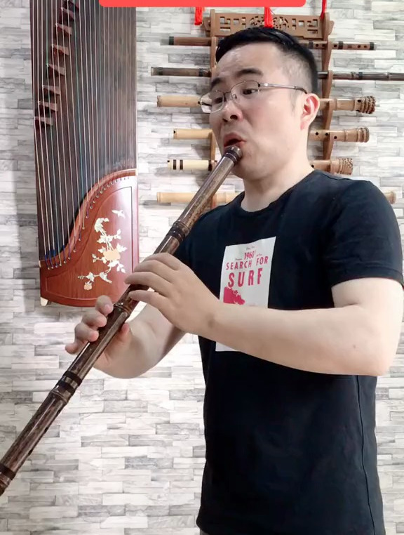 《幻月》很喜欢的一首洞箫曲,特别美轮美奂慢板