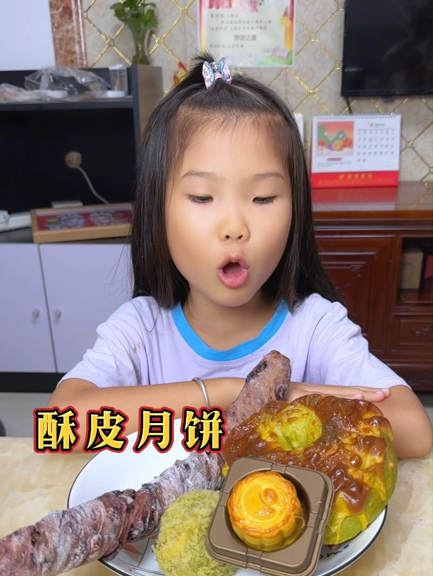这些糕点当早餐感觉很不错,喜欢吃吗?