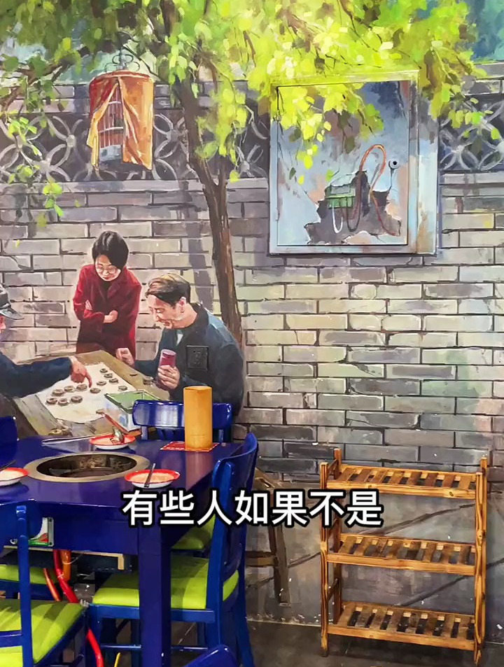 牛肉的101种组合 芹菜牛肉绝对的c位