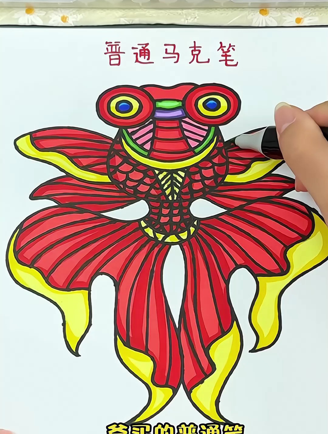双头丙烯马克笔,画画不透纸能叠色,还能在各种材质上画