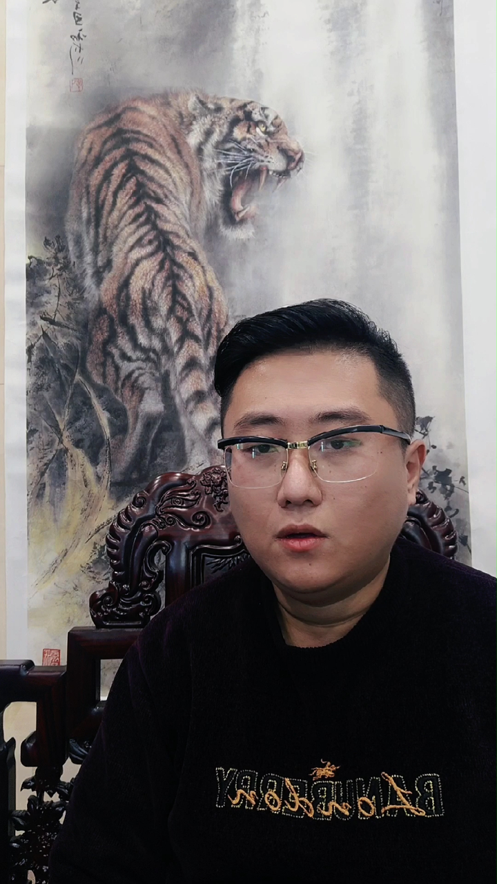真正的中华画虎第一人
