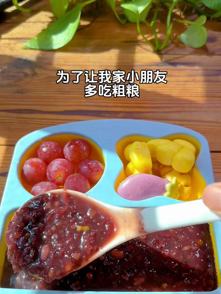 试试这个搭配好的杂粮粥