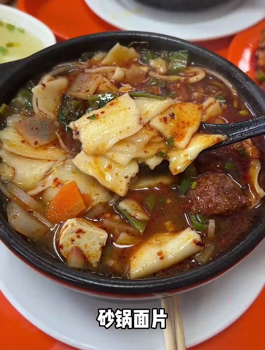 论兰州人有多爱吃面