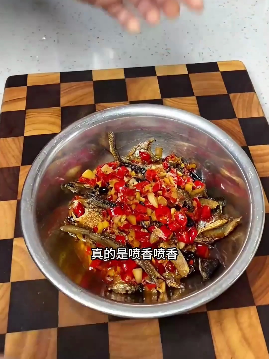 谁懂这盘茶油蒸火焙鱼的含金量,真的没法拒绝