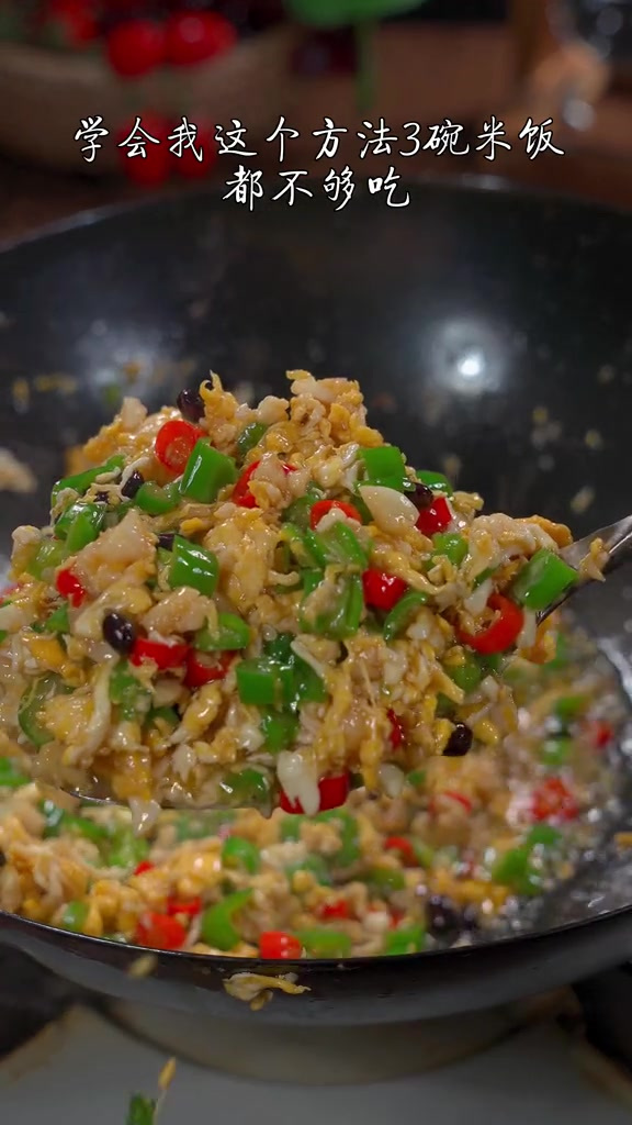 青椒炒蛋,做法简单,非常的下饭