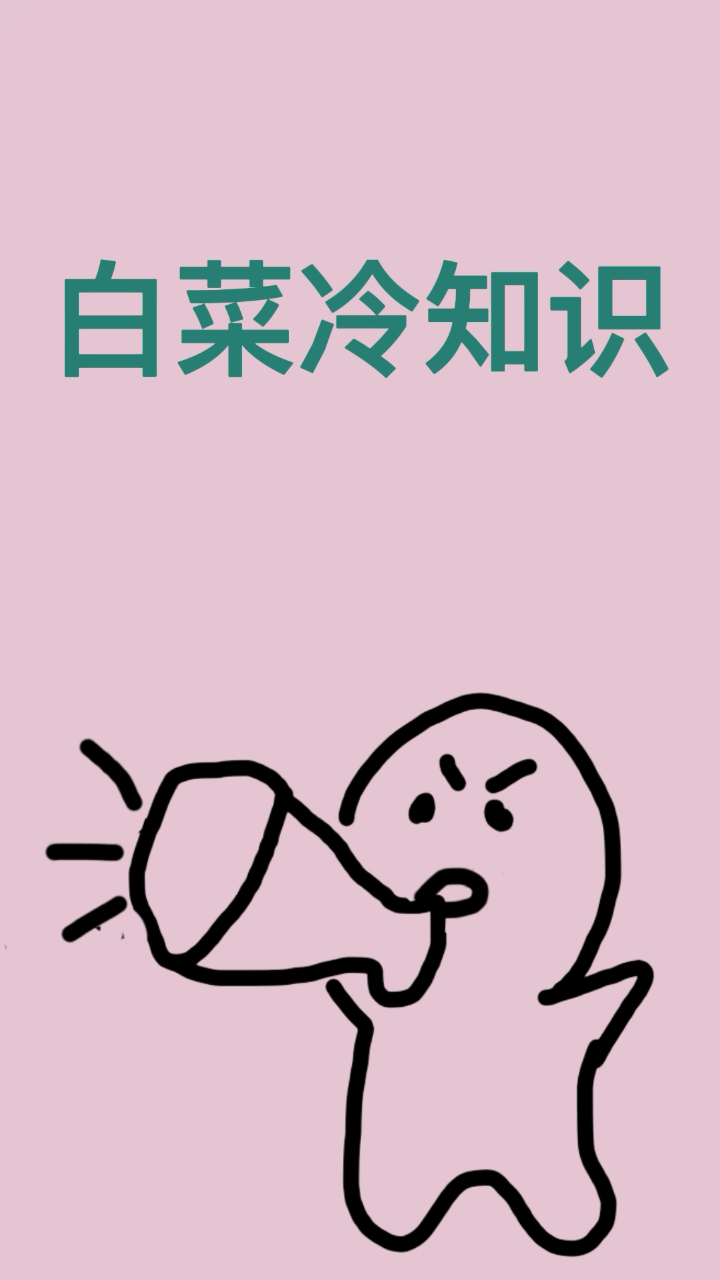 牛奶与巧克力的相遇历史