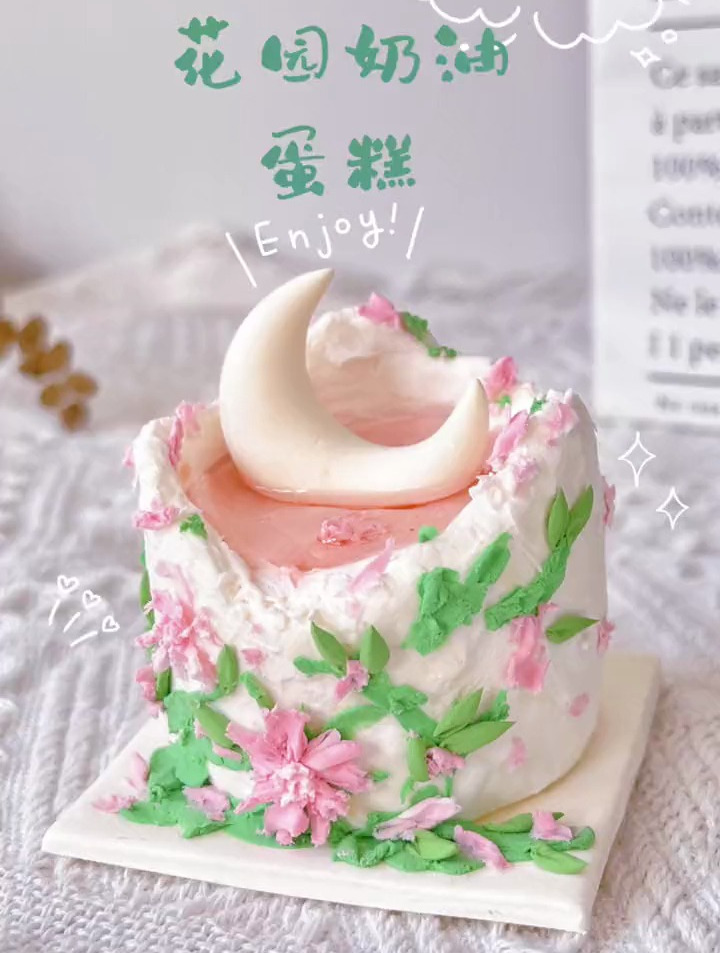 这么好看的超轻粘土网红蛋糕,快艾特你闺蜜给你做一个吧