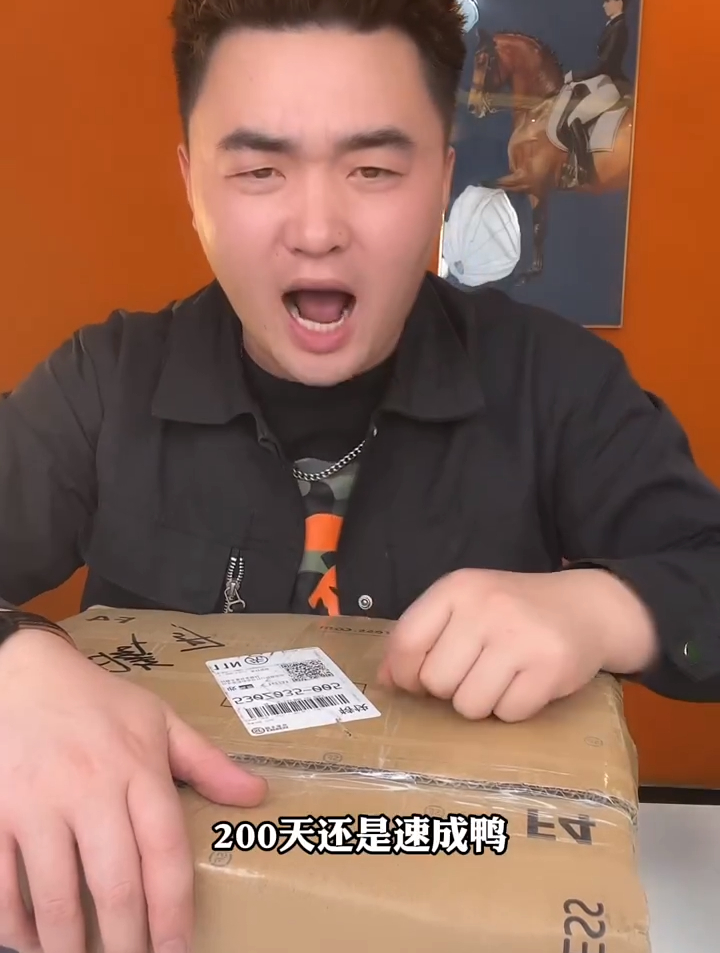 测评南京传承人盐水鸭好吃吗?