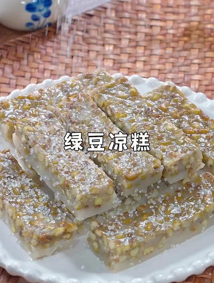 这个夏天,跟我一起做份绿豆凉糕吃吃吧